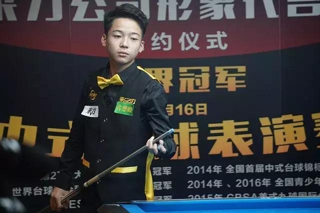 和高效得分 和高效得分