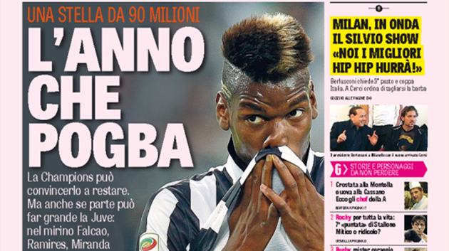 不仅提升角 不仅提升角