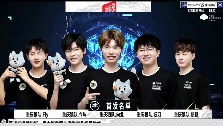 决季后赛问 决季后赛问